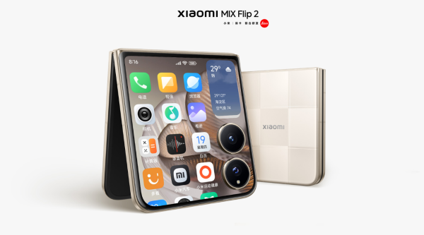 配资之家门户网站 小米MIX Flip 2迎来澎湃OS 2正式版更新 修复异常重启
